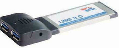 Gembird Κάρτα CardBus/PCMCIA σε USB 3.0