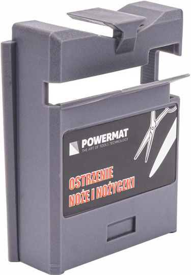 Powermat Ηλεκτρικό Ακονιστήρι