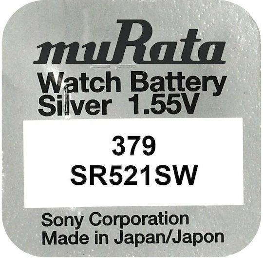 Murata Батерия Сребърен оксид За часовници SR521SW 1.55V 1бр