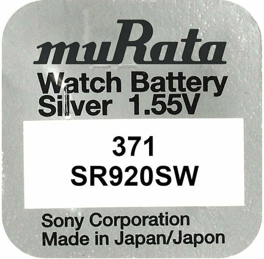 Murata Батерии Литий За часовници SR920SW 1.55V 10бр