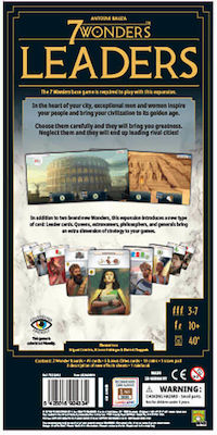 Repos Production Game Expansion 7 Wonders (Second Edition): Leaders for 3-7 Players 12+ Years (EN)