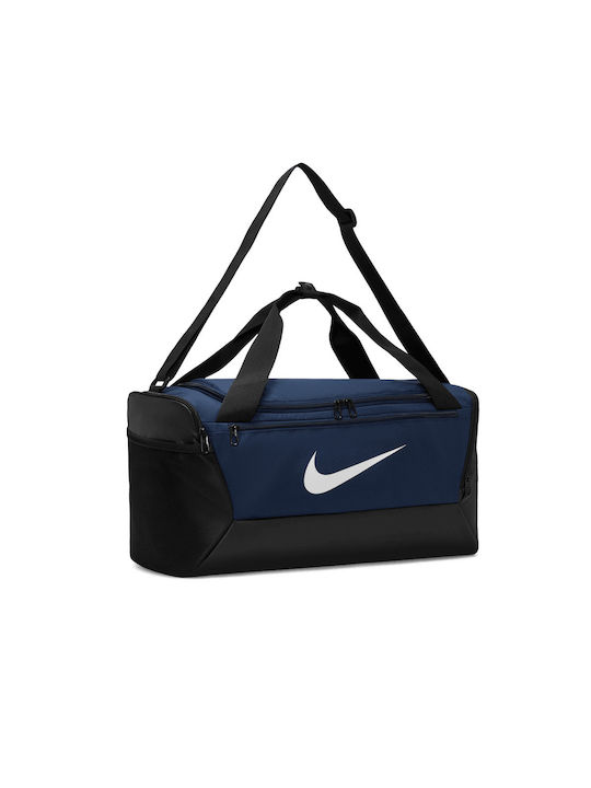 Nike Brasilia 9.5 Ανδρική Τσάντα Ώμου για Γυμναστήριο Μπλε