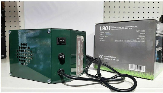 Lianos Adjustable Speed Electric Rotisserie Motor for Lamb and Goat 52W 13rpm