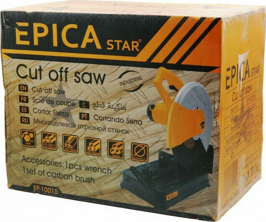 Epica Star EP-10015 cu sistem de aspirare