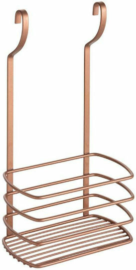Metaltex Κρεμαστό Ράφι City Μεταλλικό 20x12x38εκ. Ροζ Χρυσό