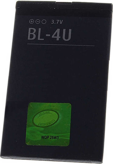 Nokia BL-4U Replacement Battery 1000mAh for Asha 300