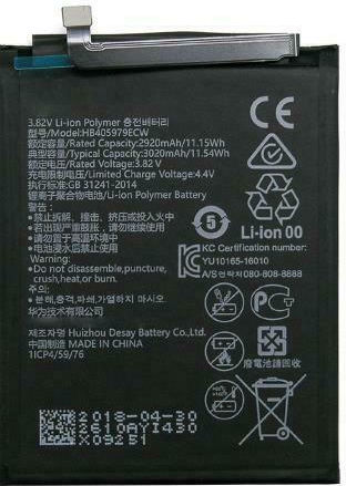 Συμβατή Μπαταρία Αντικατάστασης 2920mAh για Huawei Y6 2019