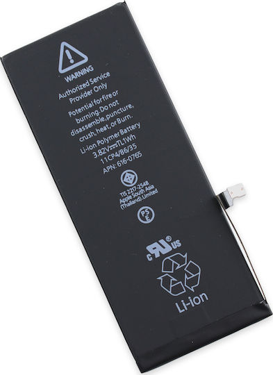 PBAT-007 Compatible Replacement Battery 2915mAh for iPhone 6 Plus