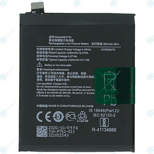 Compatible Replacement Battery 4320mAh for OnePlus 8