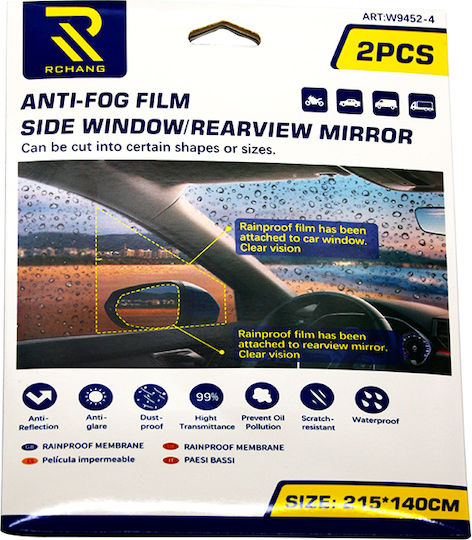 Protective Membranes for Car Mirrors 21.5cm x 14cm 2pcs Transparent