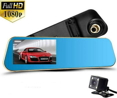 1080P Mirror Car DVR Set with Rear Camera, 4.3" Display with Clip