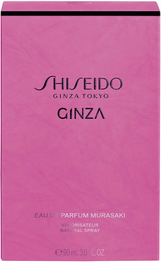 Shiseido Ginza Murasaki Eau de Parfum 90ml