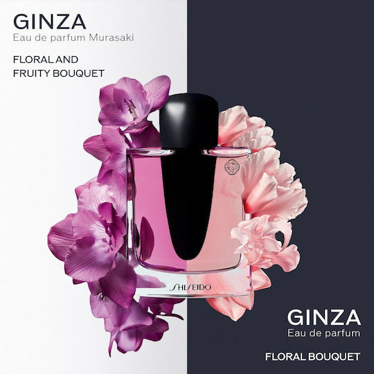 Shiseido Ginza Murasaki Eau de Parfum 90ml