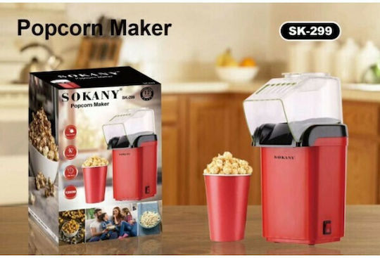 Sokany SK-299 Μηχανή Ποπ-Κορν Ζεστού Αέρα 1200W