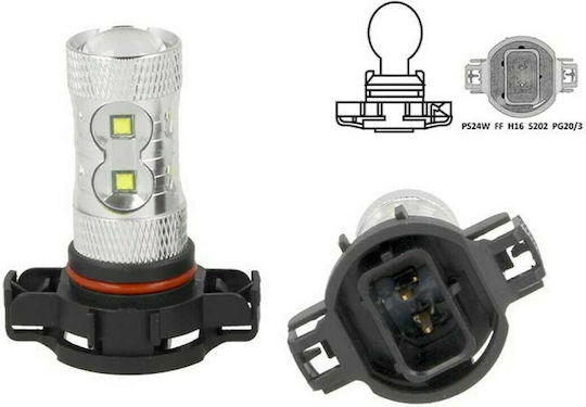 3GSound Λάμπα Αυτοκινήτου Xenon 12V 50W 1τμχ