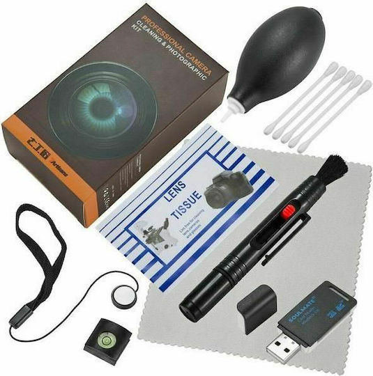 7artisans Professional Cleaning Kit