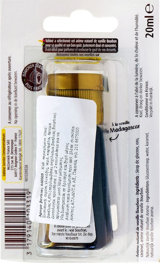 Vahine Bourbon Vanilla in Liquid Form 20ml