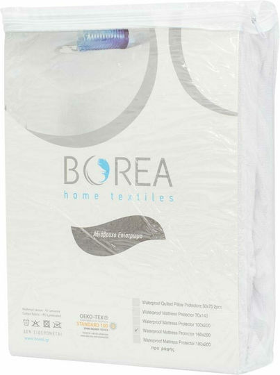 Melinen Protective Cover Semi-double Waterproof with Skirt White 120x200+30cm