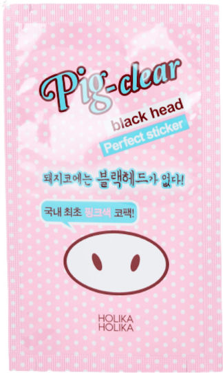 Holika Holika Pig Nose Clear Blackhead Perfect Sticker Face Cleansing Mask