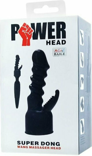 Baile Power Head Super Dong Wang Massager Head Глава за Вибратор Черно