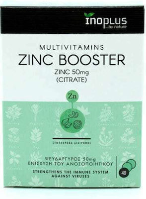 Ino Plus Zinc Booster 50mg 40 ταμπλέτες