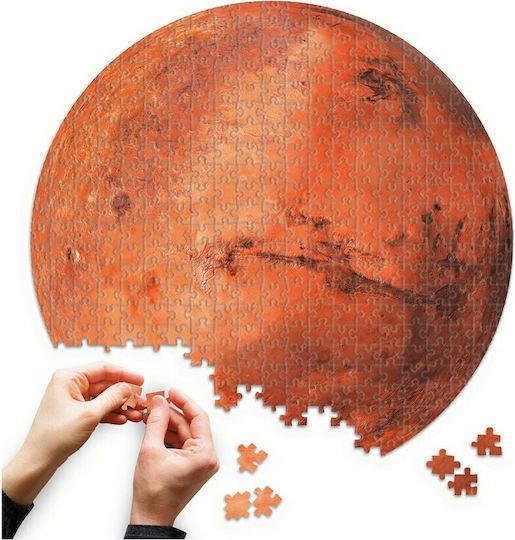 Puzzle Rotund Nasa 2D 500 Piese