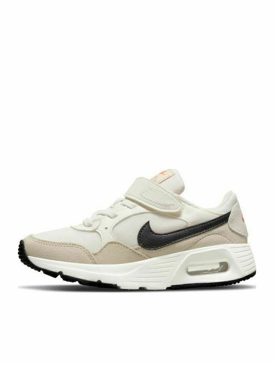 Air Max Kids Sneakers with Scratch Beige