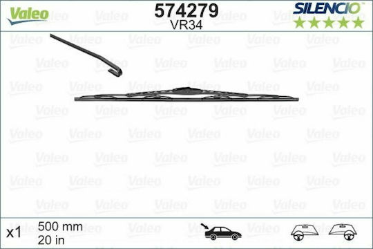 Valeo Silencio Ștergător parbriz spate 400mm Universal