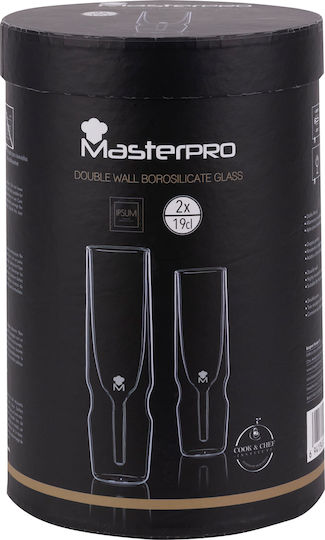 MasterPro Pro Mixology Комплект Стъклени Чаши за Вода и Коктейл 190 мл 2 Броя