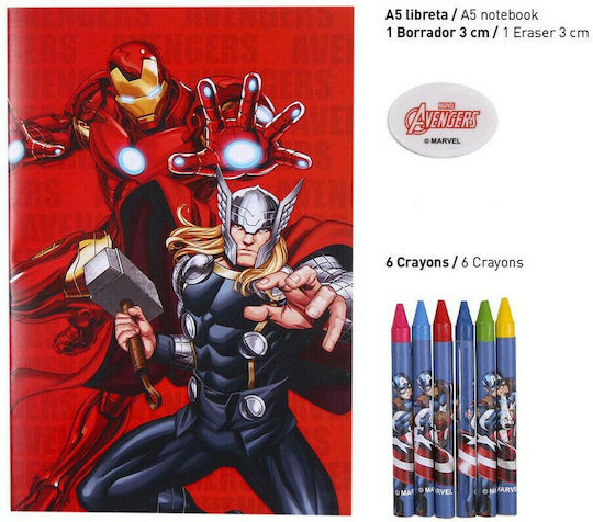 Avengers S0728018 Παιδικό Σετ Γραφικής Ύλης με Μολύβι, Ξύστρα, Γόμα, Σημειωματάριο, Κασετίνα και Ξυλομπογιές 16τμχ