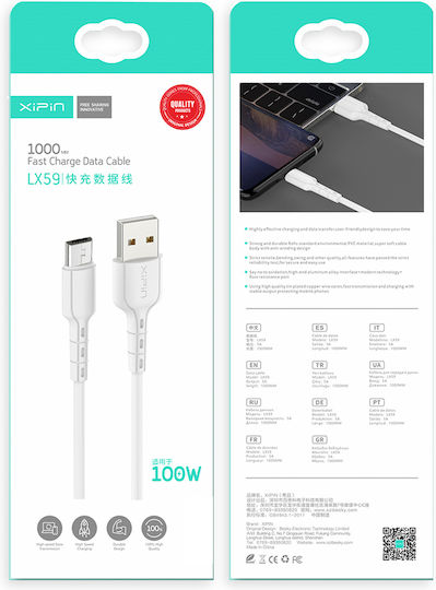 Xipin LX59 1m Regular USB 2.0 to micro USB Cable White