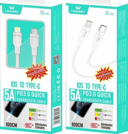 Leewello Regular la Cablu Lightning Alb 1m (SJX-211)