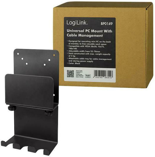 LogiLink Suport Computer de birou (BP0149)