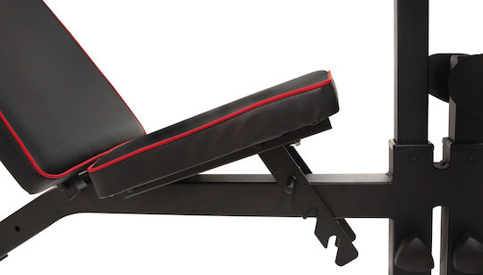 AMILA Adjustable Workout Bench