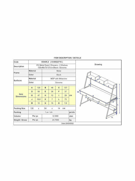 Schreibtisch Holz mit Bücherregal Beige mit Metallbeinen 120x48x137cm