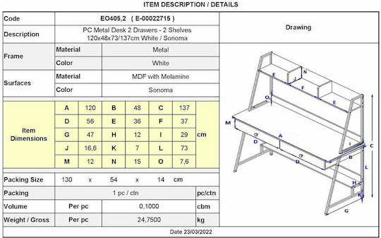 Γραφείο με Βιβλιοθήκη 120x48x137εκ.