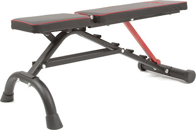 Amila Adjustable Workout Bench