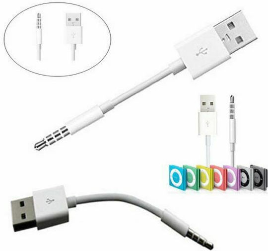 DeTech 3.5mm Männlich zu USB-A Männlich Weiß 1Stück 18238
