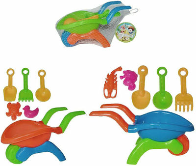 Beach Toy Set made of Plastic 6pcs