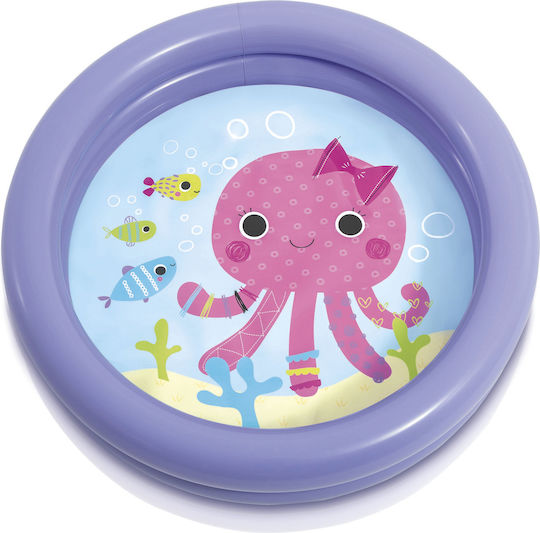 Intex My First Pool Children's Round Swimming Pool 17L Inflatable 61x15cm Octopus