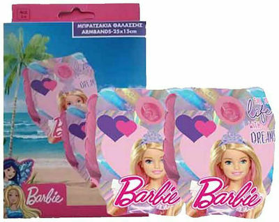 Gim Aripioare de Înot Barbie Prințesa Sirenă pentru 3-6 ani 25x15cm. Multicolore