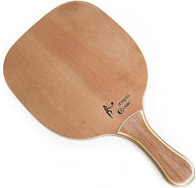 "το αγόρι" Classic Beach Racket Beige 470gr with Straight Handle Beige