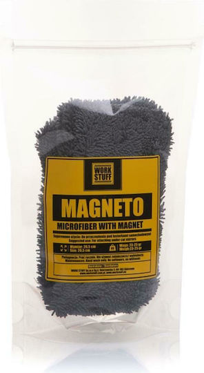 Work Stuff Magneto WS032 Πανιά Μικροϊνών Στεγνώματος για Αμάξωμα Αυτοκινήτου Γκρι 27x27cm 2τμχ