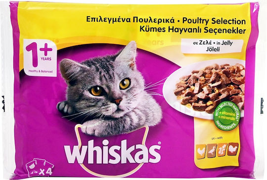 Whiskas 1+ Wet Food for Adult Cats in Pouches with Chicken 4x100gr