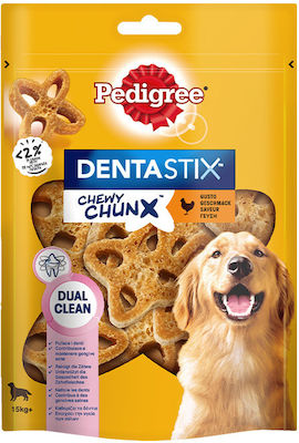 Pedigree Dentastix Chewy Chunx Maxi Îngrijirea dentară Tratează pentru câini pentru Rase mari cu gust de Pui 68gr 6539