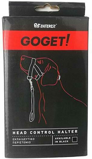 Pet Interest Образователен XLarge 48-62см