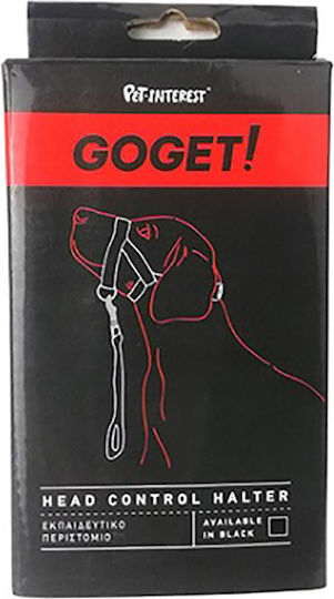 Pet Interest Εκπαιδευτικό XXLarge 51-68cm