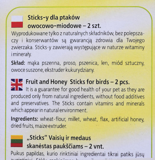 Megan Fruit & Honey Food Sticks for Birds 2 pcs 150gr