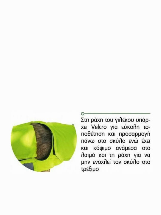 Outdoor Life Alpha Pro Защитна Жилетка За Куче 70см