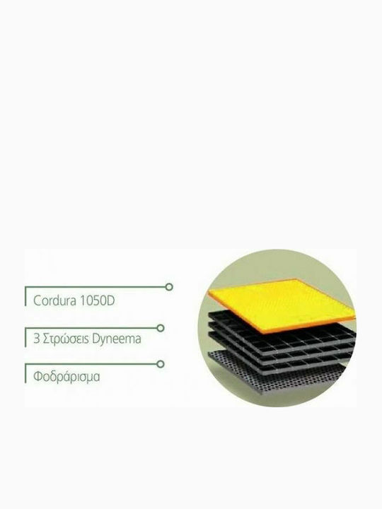 Outdoor Life Alpha Pro Защитна Жилетка За Куче 70см